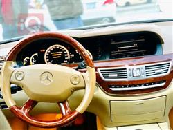 مێرسێدس بێنز S-Class